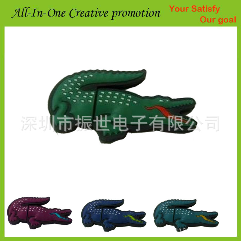 pvc 隨身碟系列