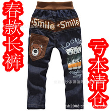 ţ�����ϴ����ͯ�� ��ͯţ��ͯ��������� ���κ�ͯװ����ֱӪ��