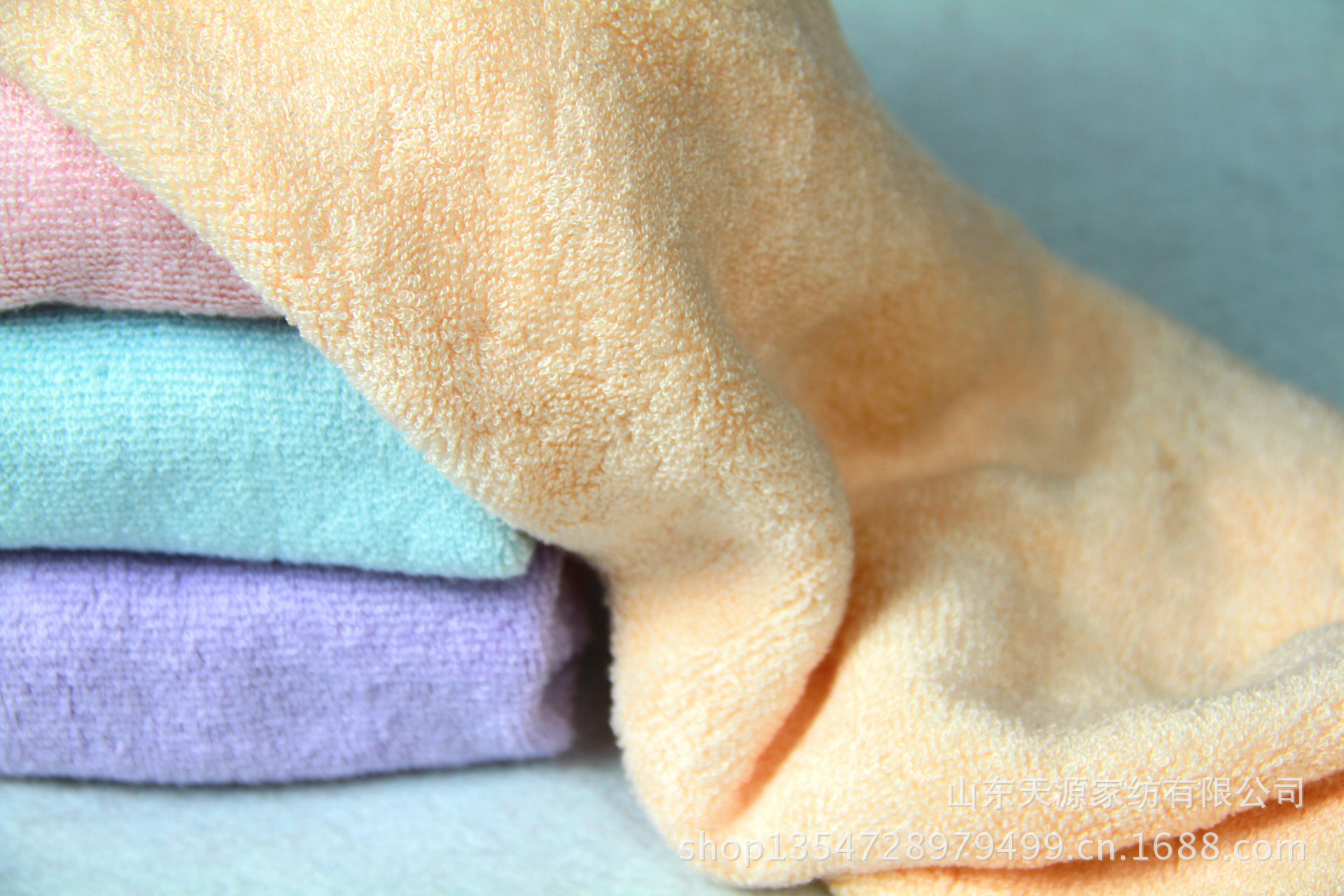 竹纤维美容巾 爱美女士必备