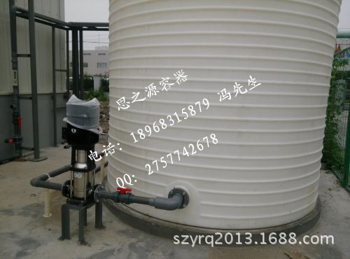 复件 img20130830091049124