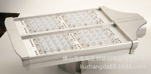 CM306LMZ40-180WLED路灯外壳 (1)