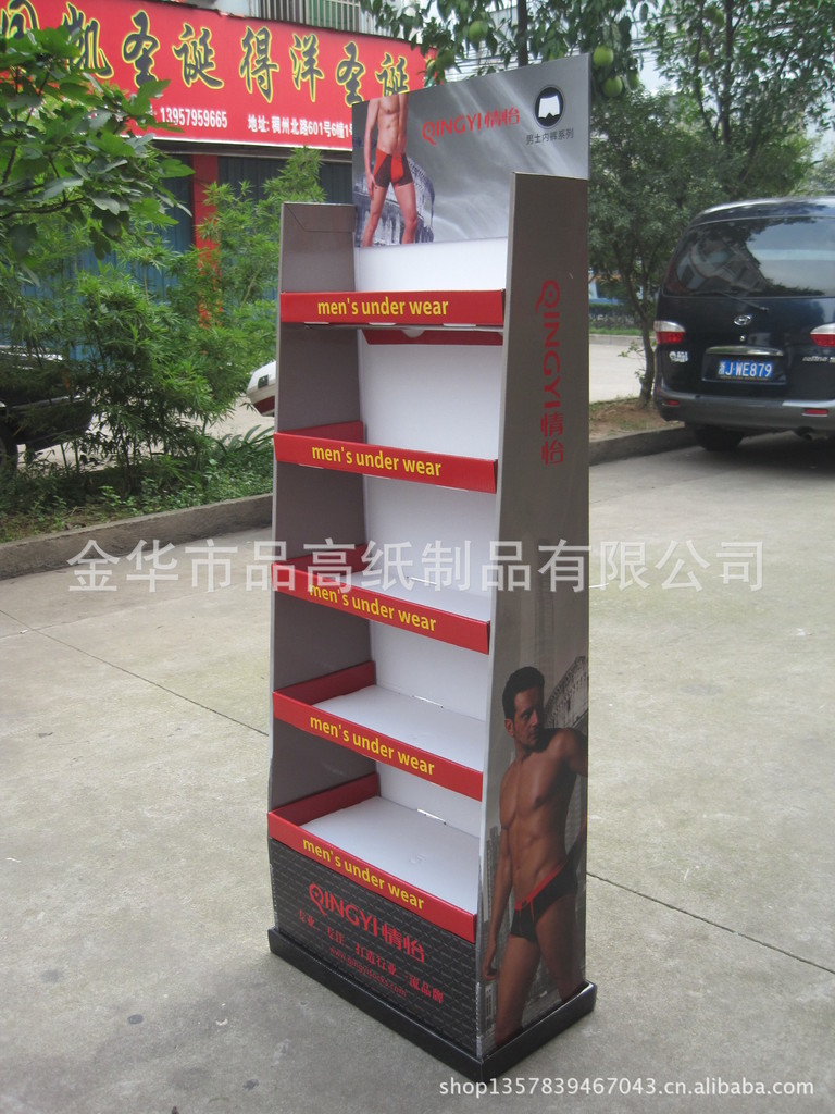 纸盒 纸堆头 瓦楞纸箱 堆叠纸箱