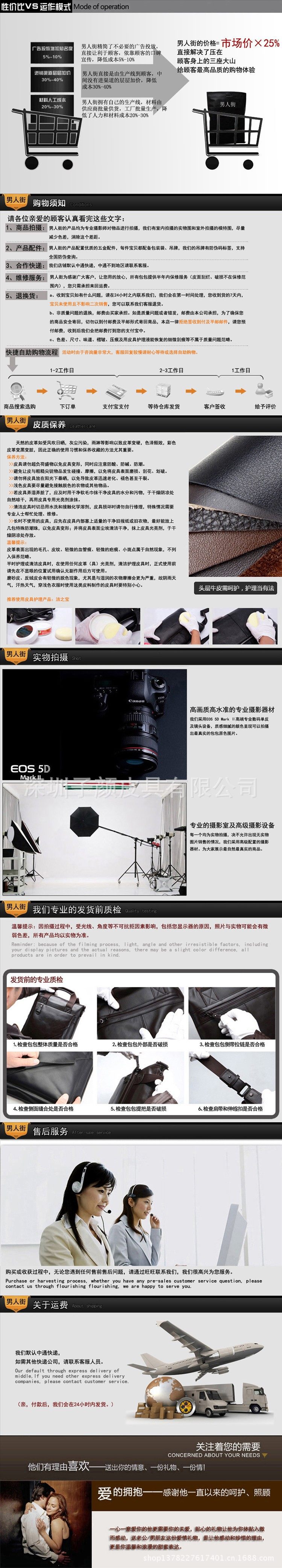 T2.XrWXm0xXXXXXXXX_!!345931685