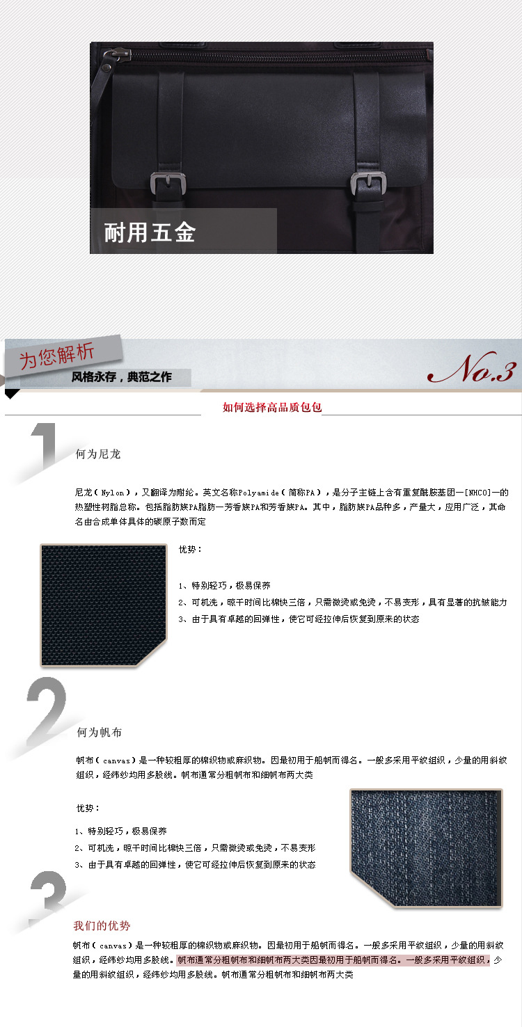 華魅動力科技-4