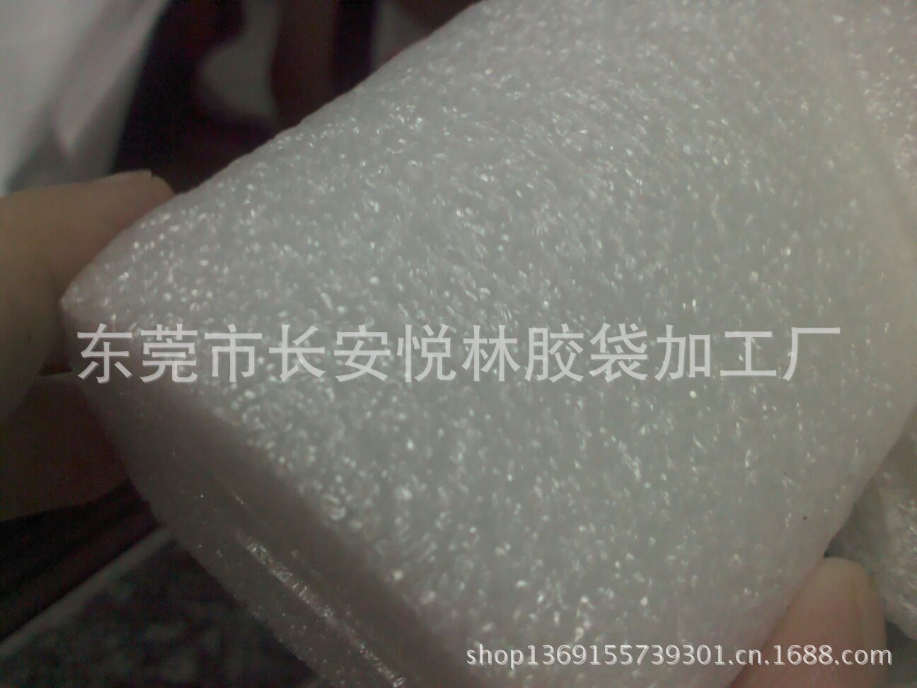 EPE珍珠棉护角U10858515T现货 (6)