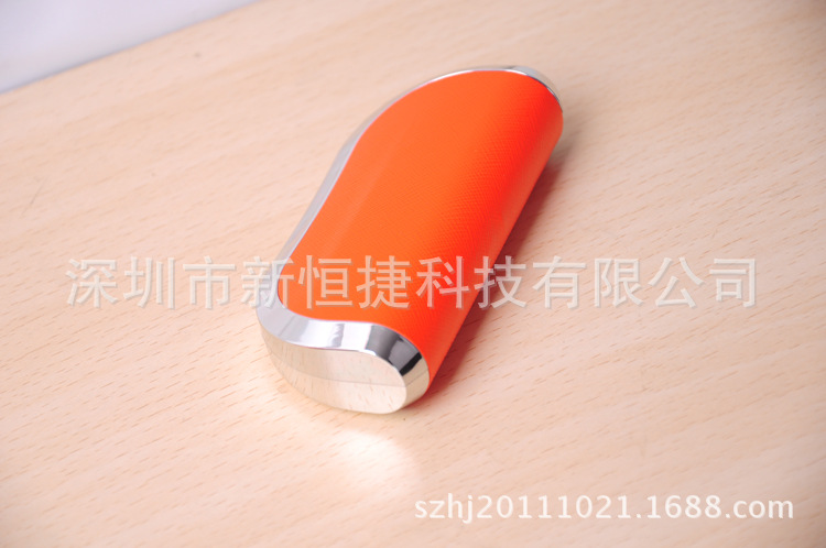 新款移动电源