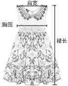 设计师手稿 副本