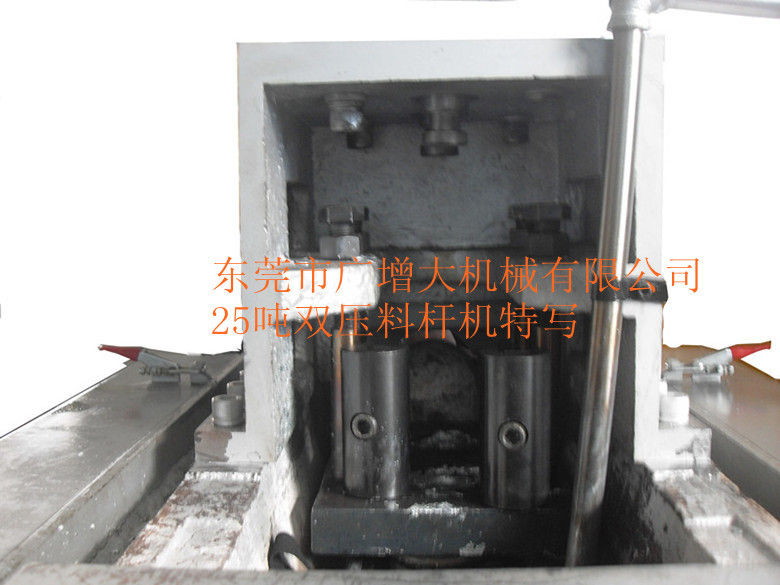 25吨双压料杆特写