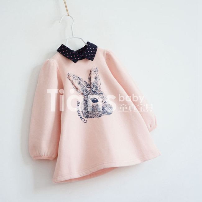 bao6222 (14)