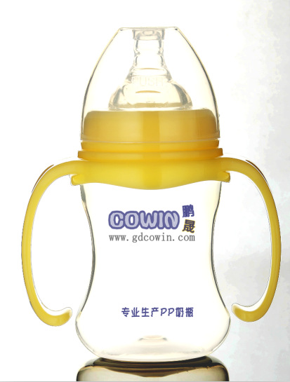 QQ截图20130523144926