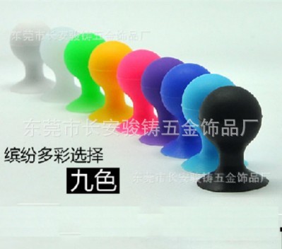 马桶支架8