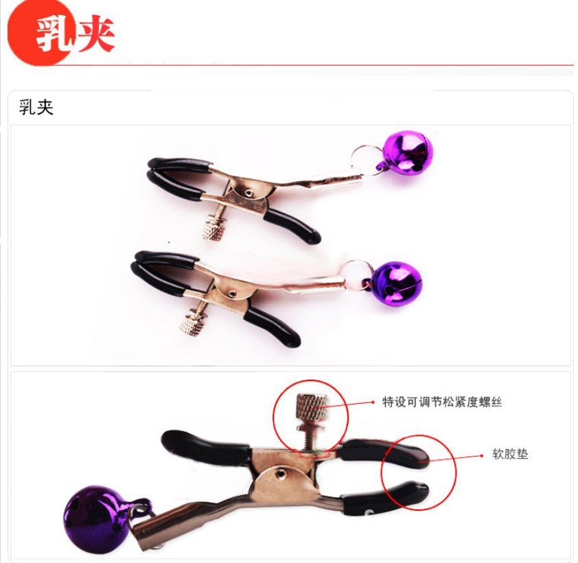 QQ圖片20131109105929