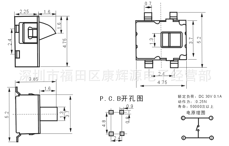 KW-103-