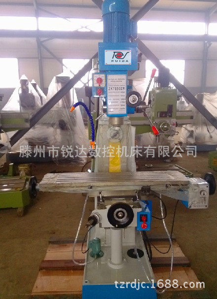 【皮带传动】供应锐达ZX7550CW多功能数控钻铣床厂家（噪音低）