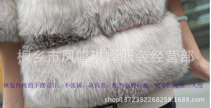 QQ截圖20131030144322