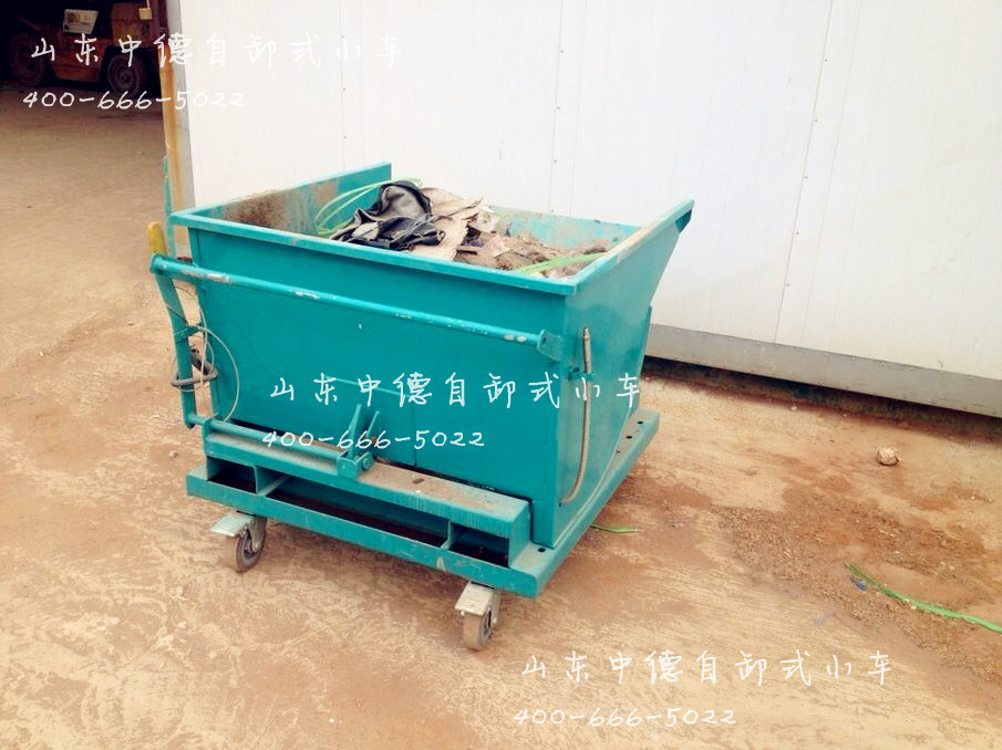 自卸式小车3