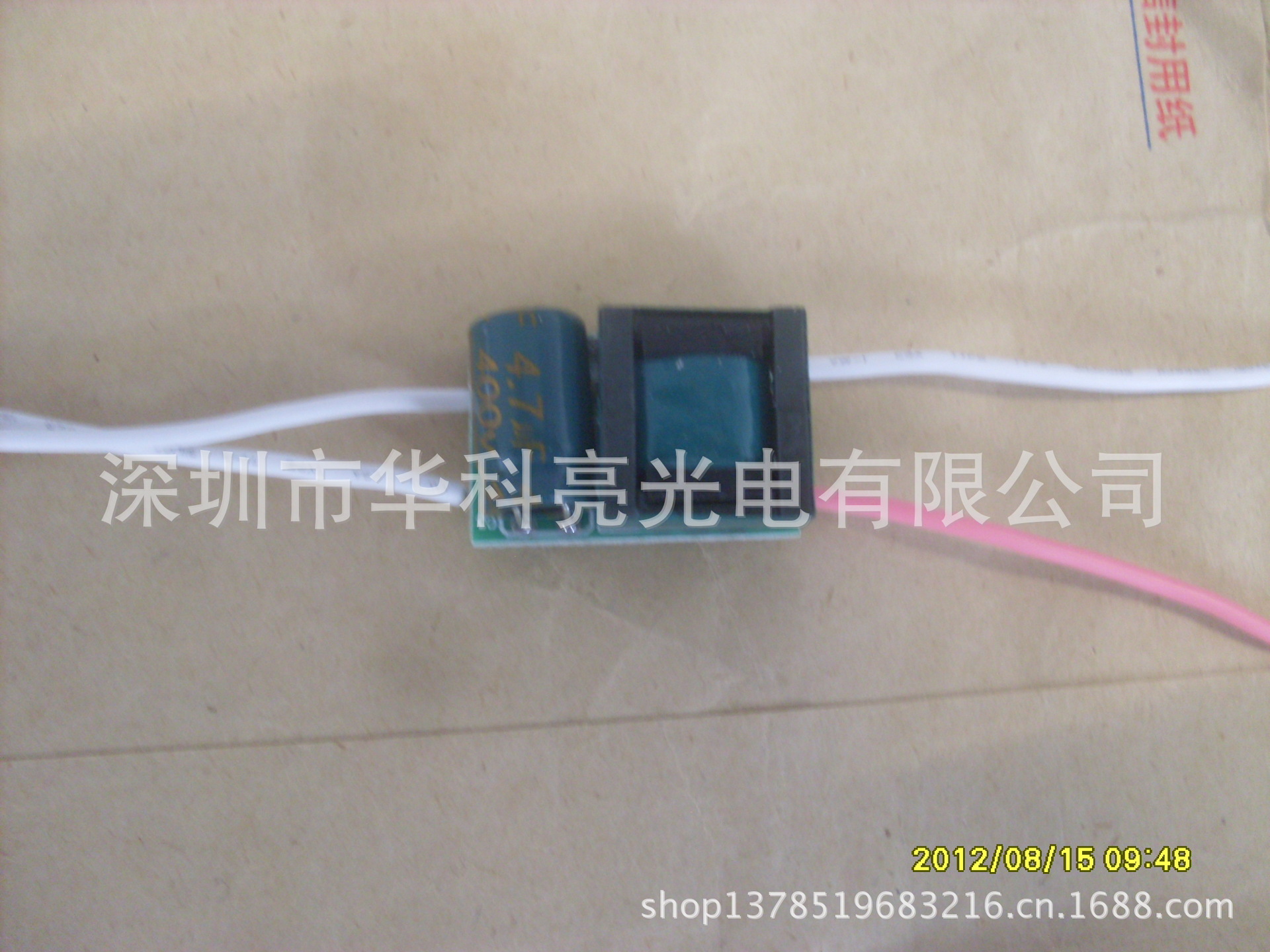 SDC11839
