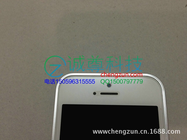 iPhone5鋁框保護殼