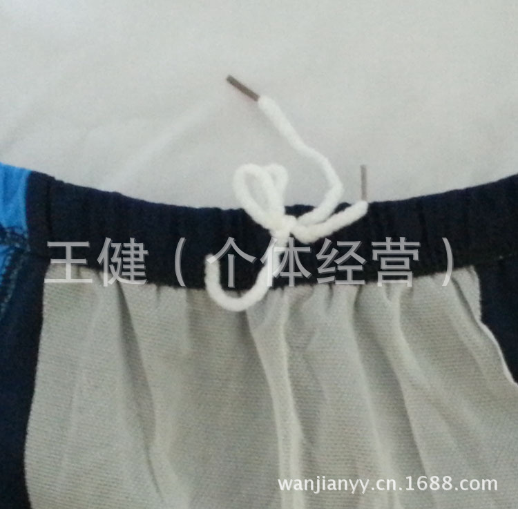 8635_2013072508584600_20130725