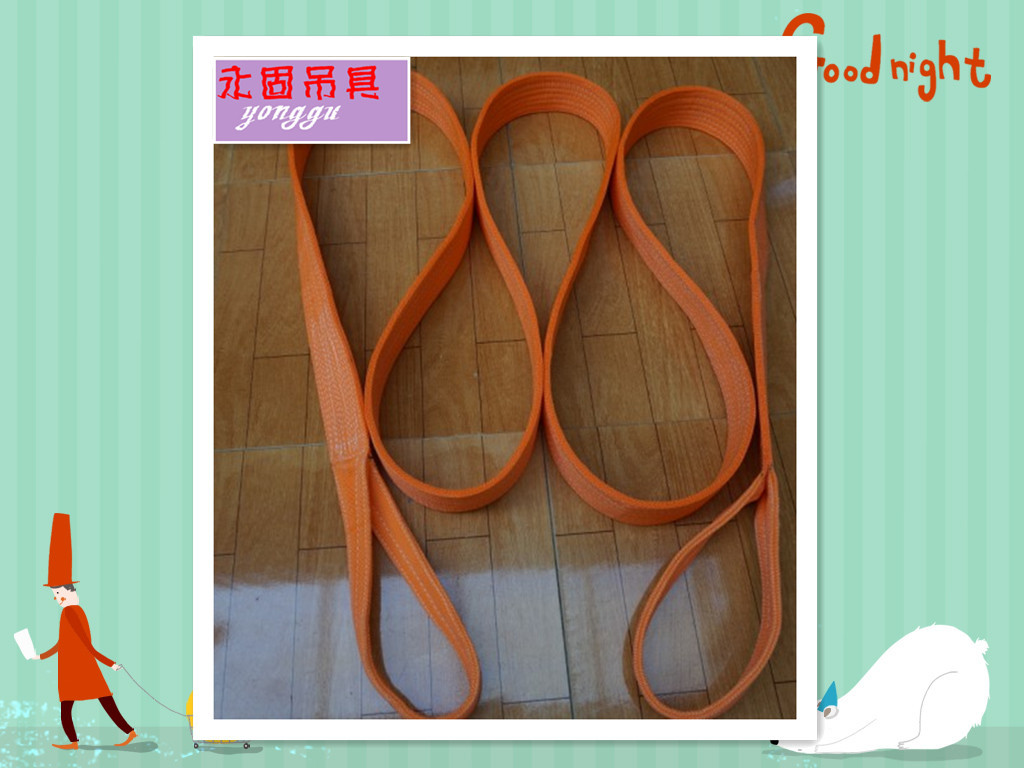 两头口玻璃吊带�? height=