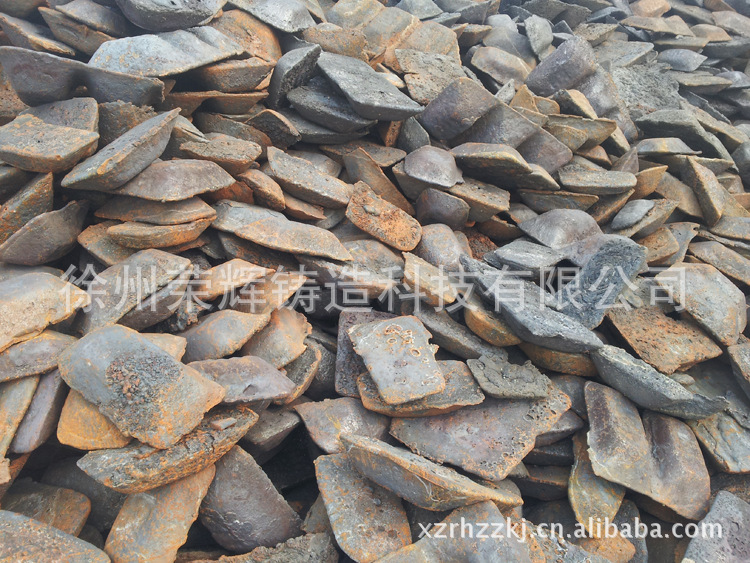 生鐵 徐州榮輝鑄造科技供應批發生產各種生鐵 選礦 鑄造生鐵工廠,批發,進口,代購