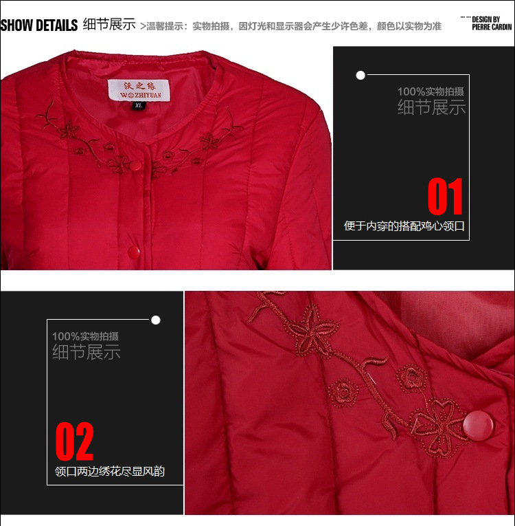 WZY0023368细节图-1