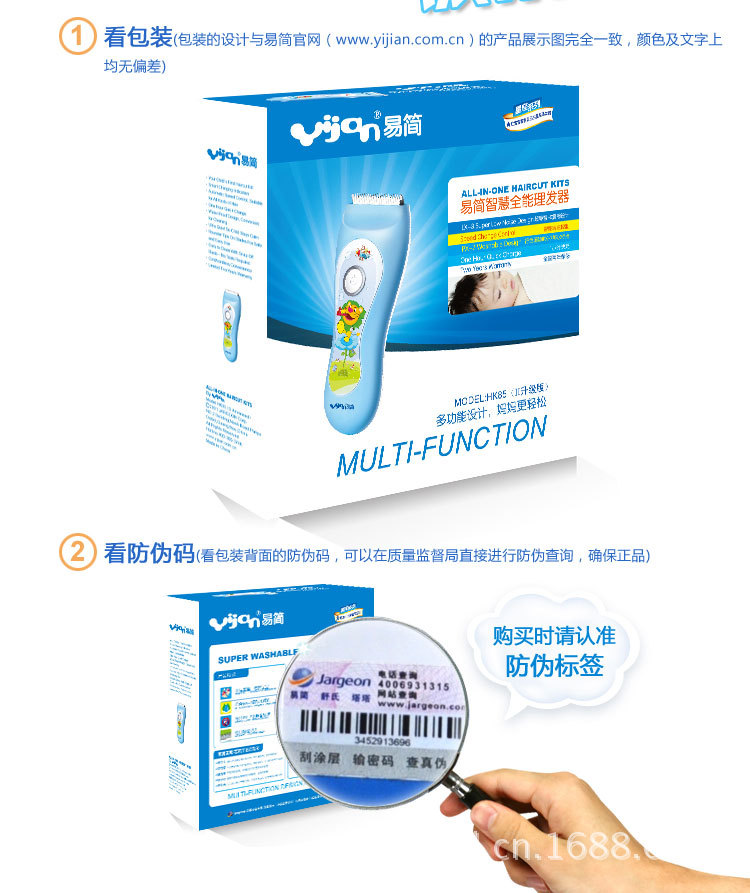 T2E7F_XixbXXXXXXXX_!!368807613