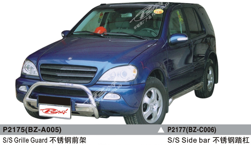 [华钿勇士正品]奔驰w163/ml320 350不锈钢踏杠