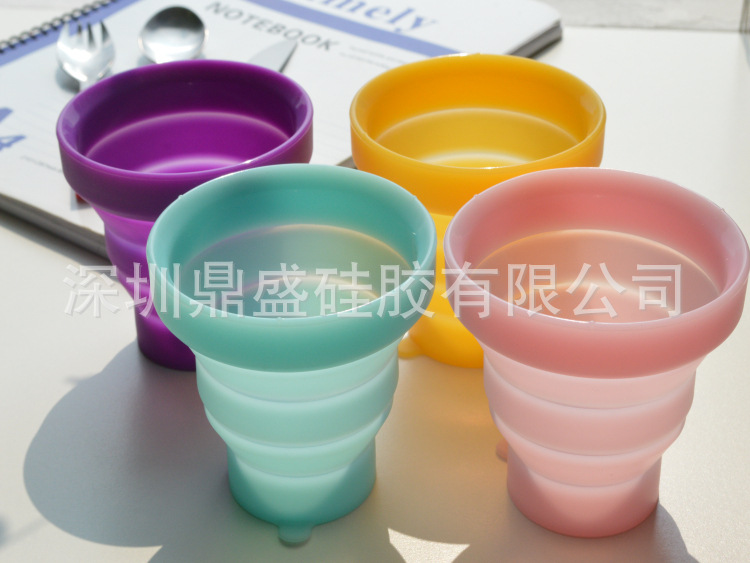 折叠杯
