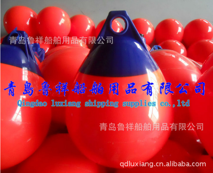 luxiang-pvc boat fender (11)