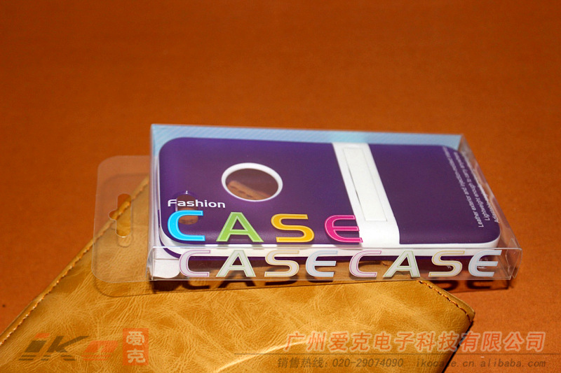 吸塑包装盒 通用 04