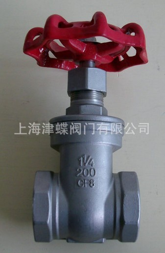 QQ图片20130920192505