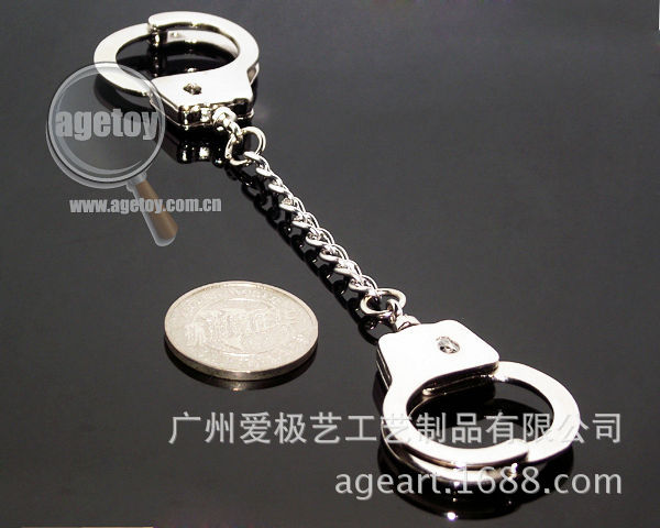 迷你手铐扣情侣拇指手拷情趣工艺品合金情趣情趣钥匙扣宾馆金属榆树图片