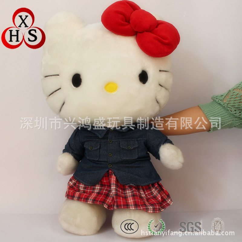 廠傢供應 正版hello kitty凱蒂貓 毛絨玩具公仔 生日禮物 可定制工廠,批發,進口,代購