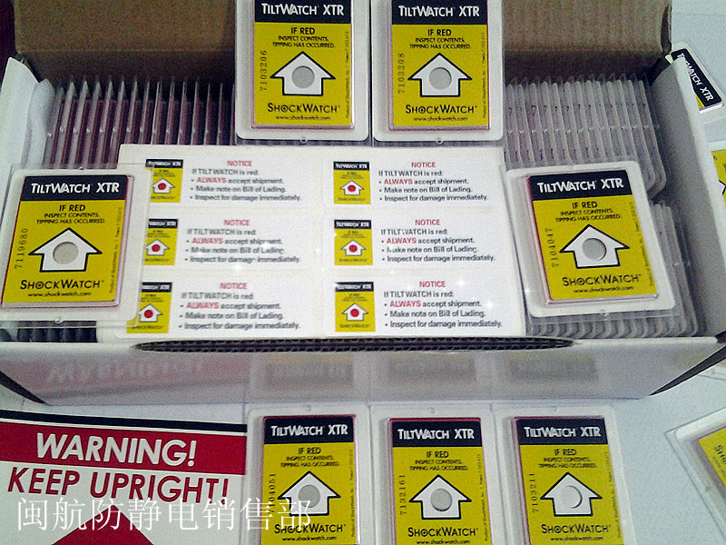 20130724_171145_副本