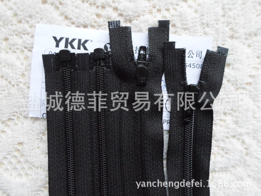 YKK3#尼龙单开拉链上乐
