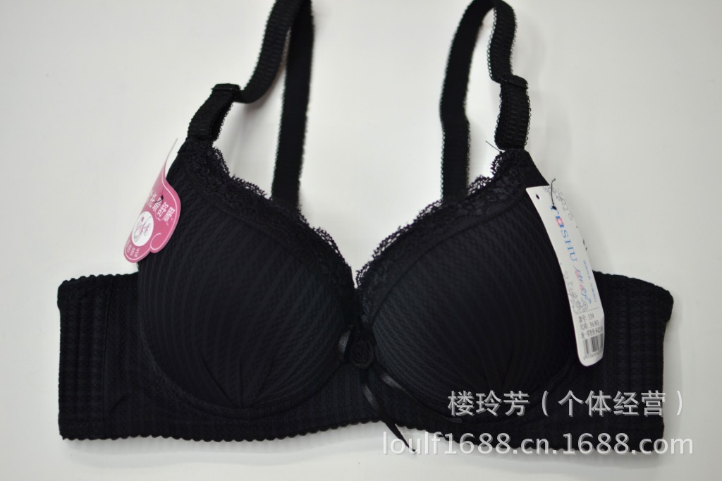 黑1