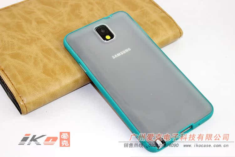 Note 3 透色双色TPU 13