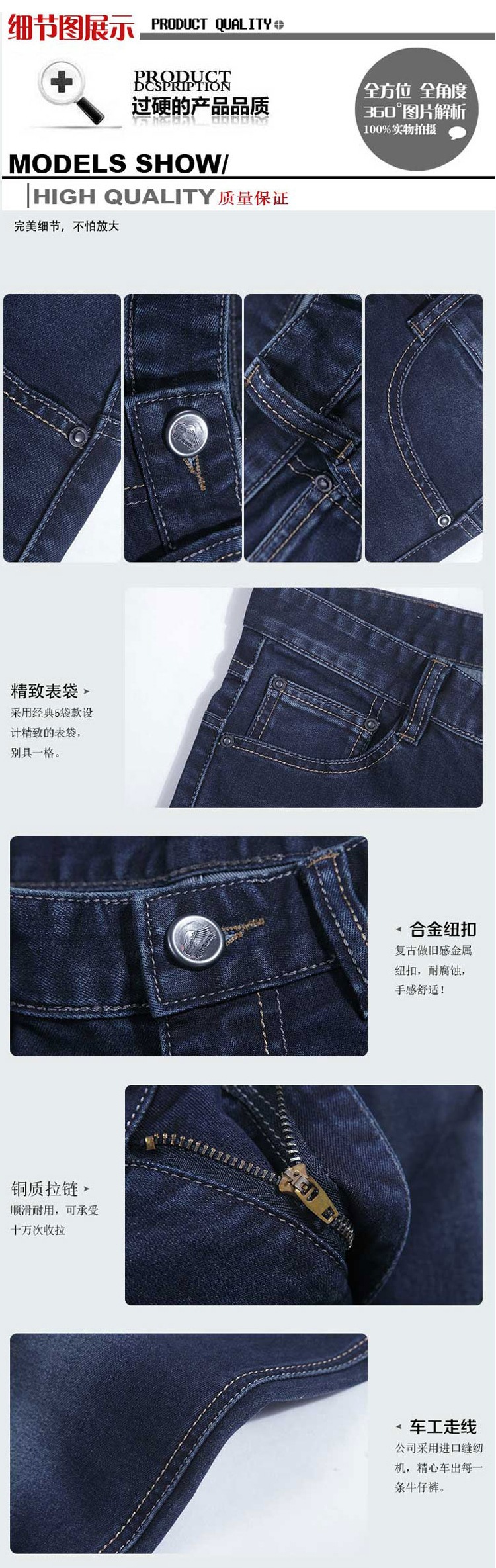 915細節1