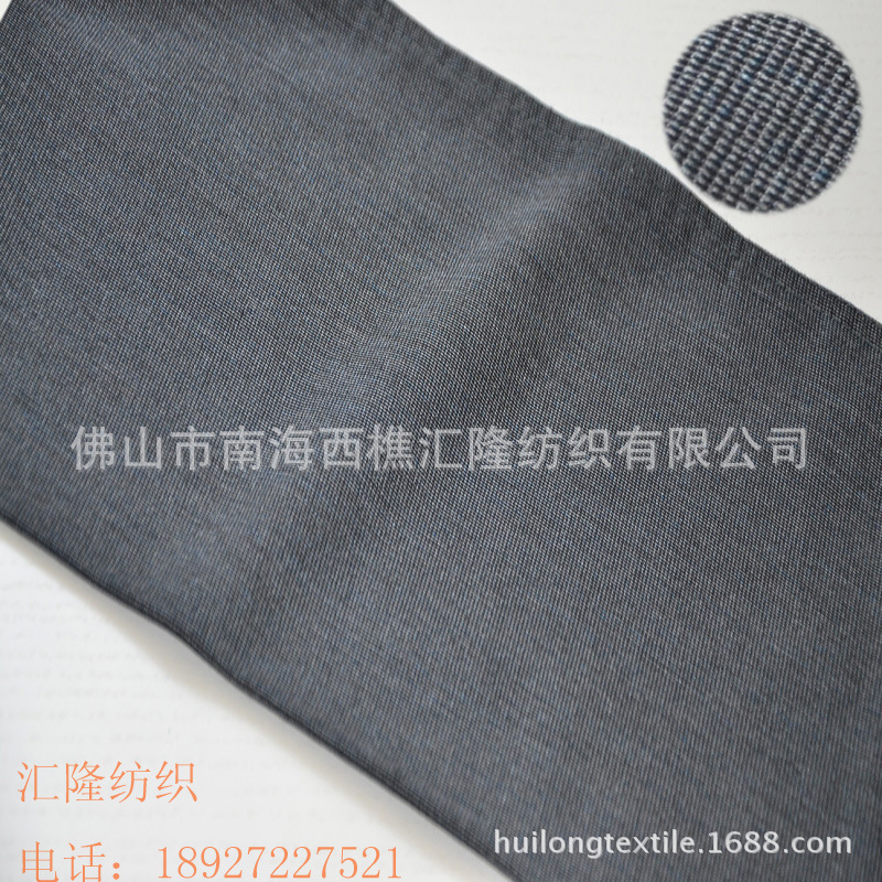 111642-4 (4)放大镜子