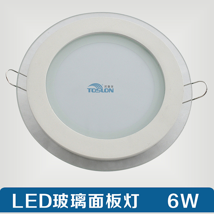 TSL-BLRD-6w-2