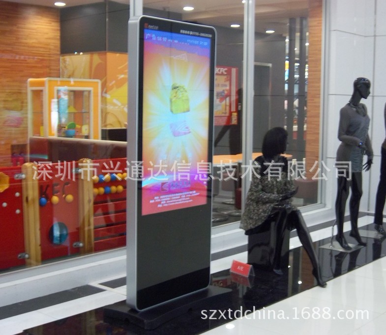 863182672_1923267071