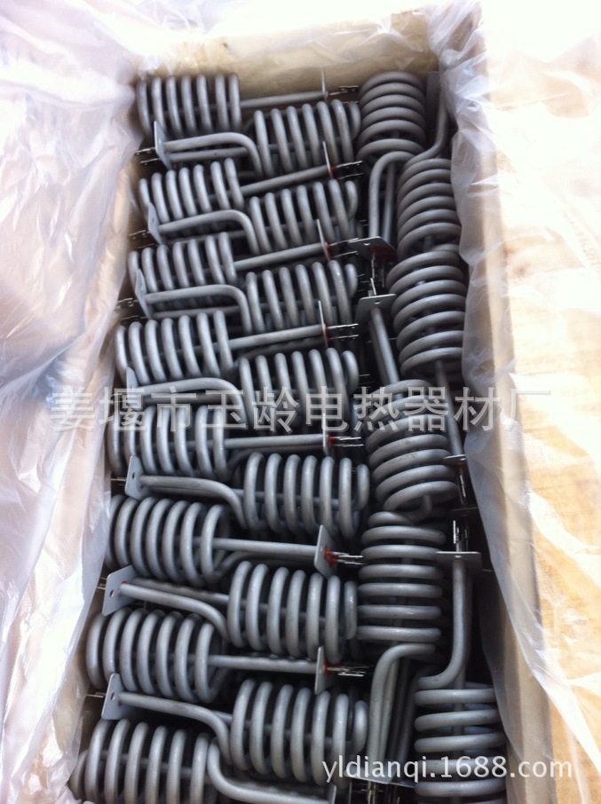 肉串管2