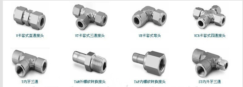 QQ图片2013