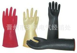 绝缘手套1