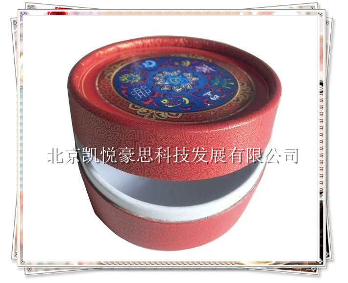 纸罐037_副本