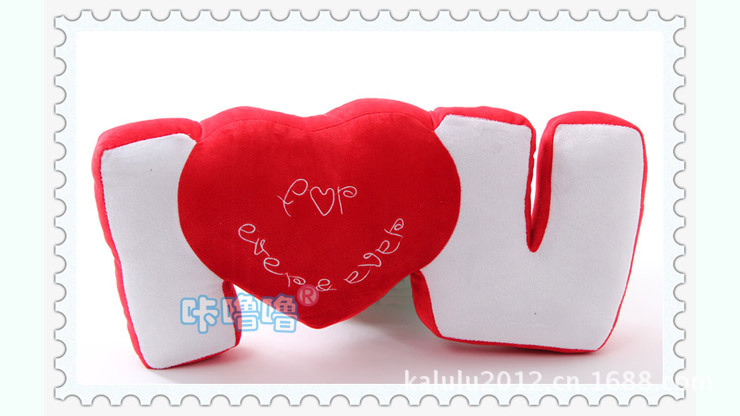 iloveyou系列字母抱枕_02