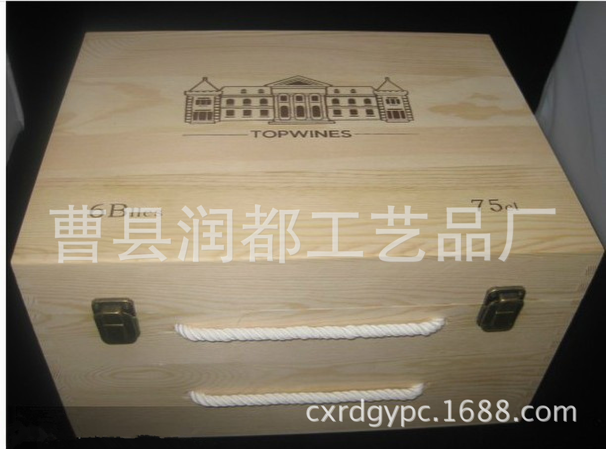 QQ图片20131108172344_副本