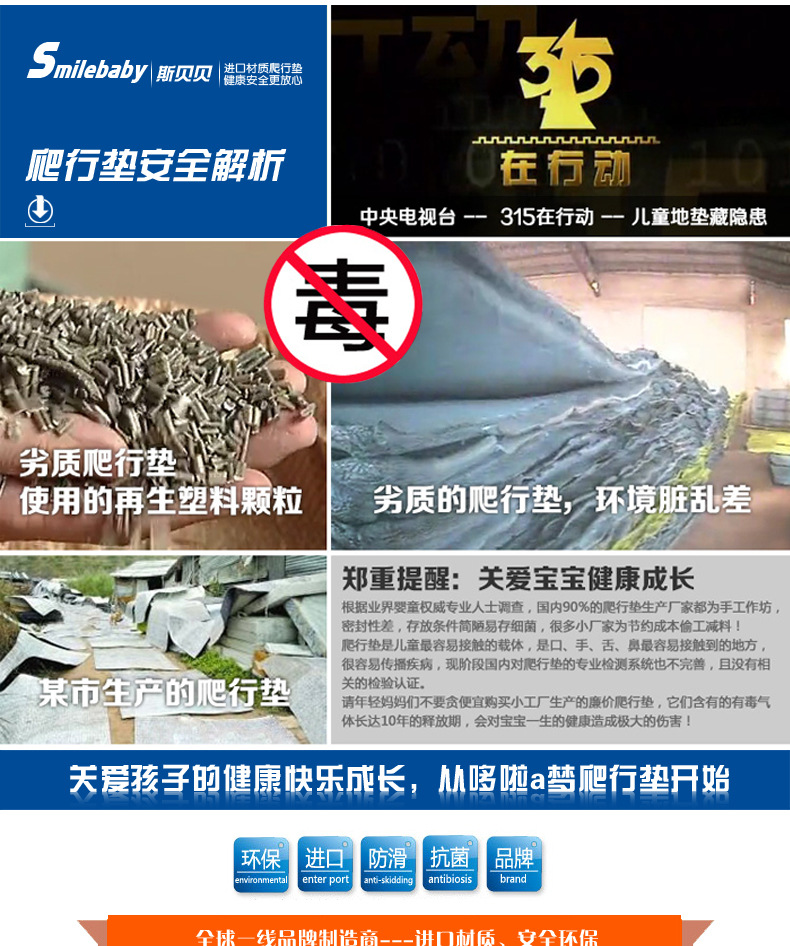 0.5cm便携标准款_03