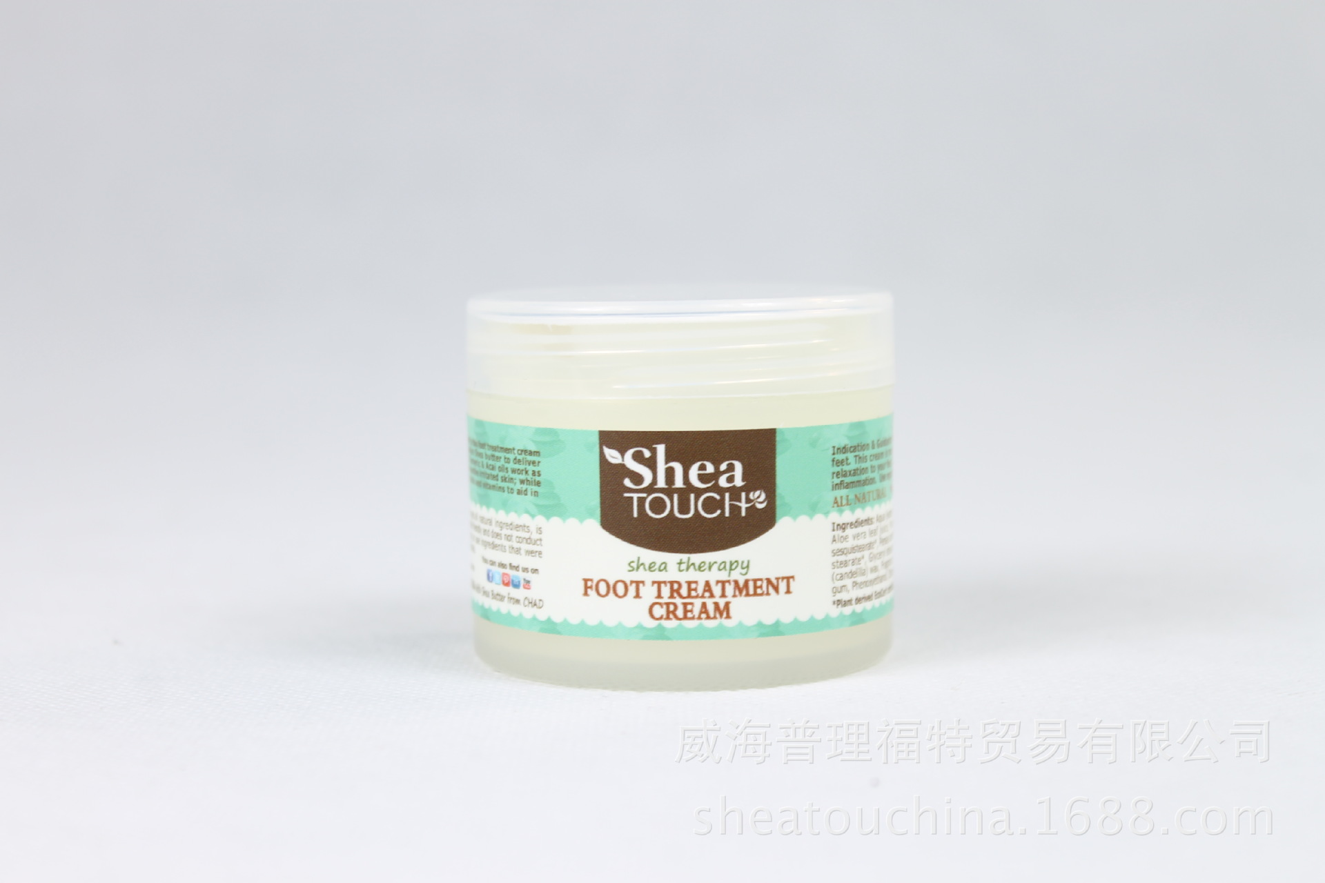 美國專櫃正品FDA認證 全天然shea touch 腳氣膏 殺菌止癢治腳癬